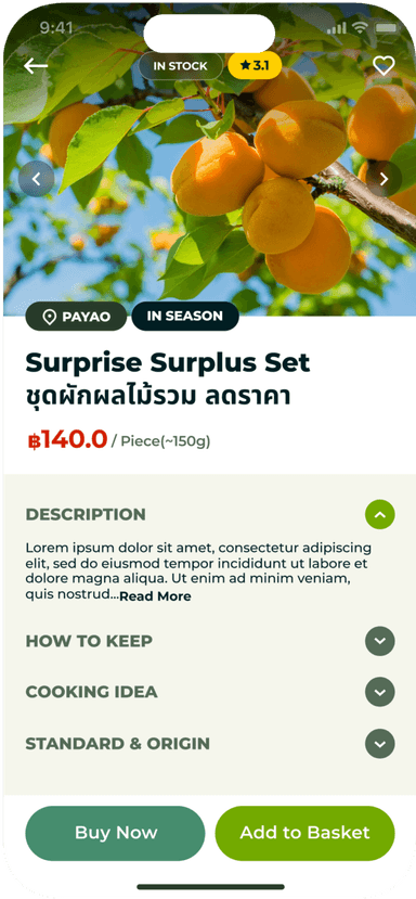 HappyGrocers Product Details