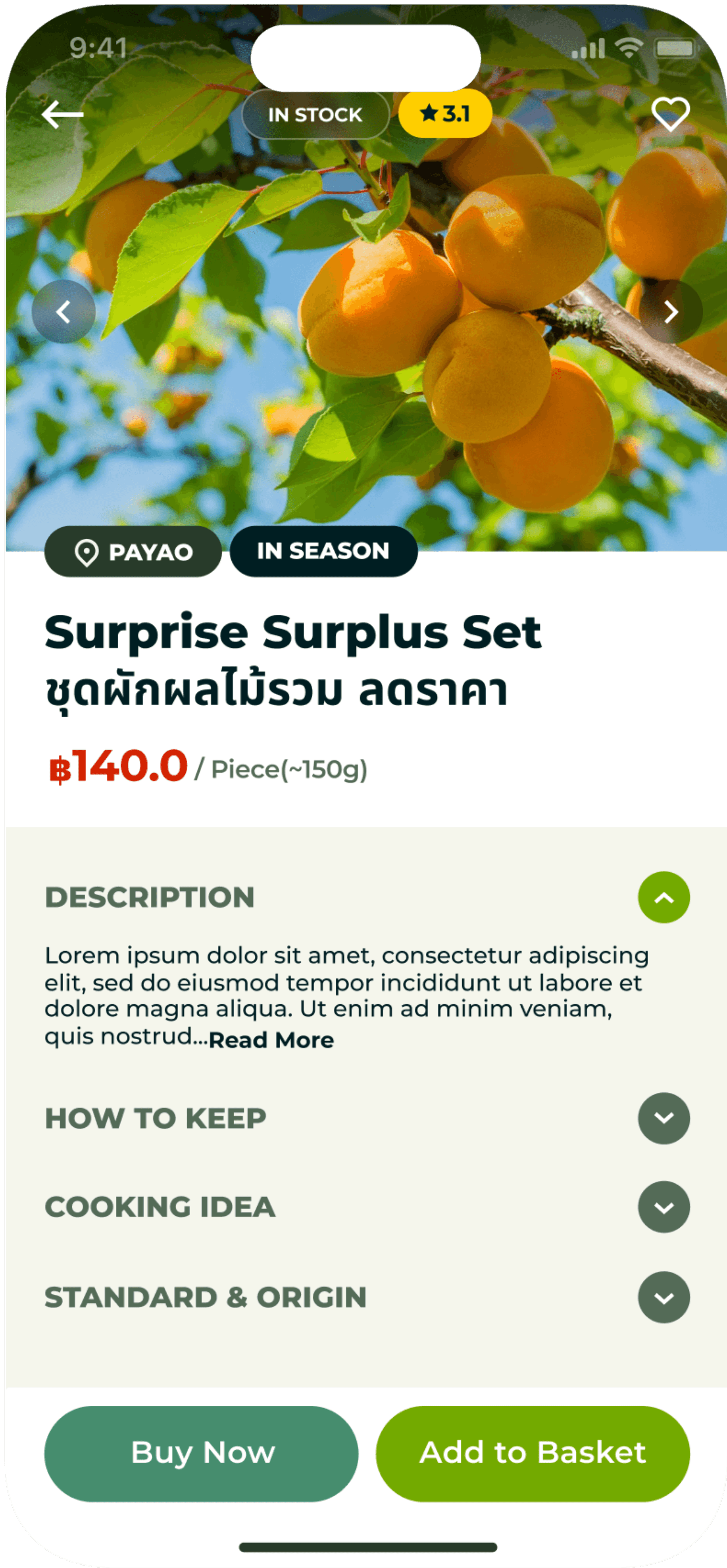 HappyGrocers Product Details